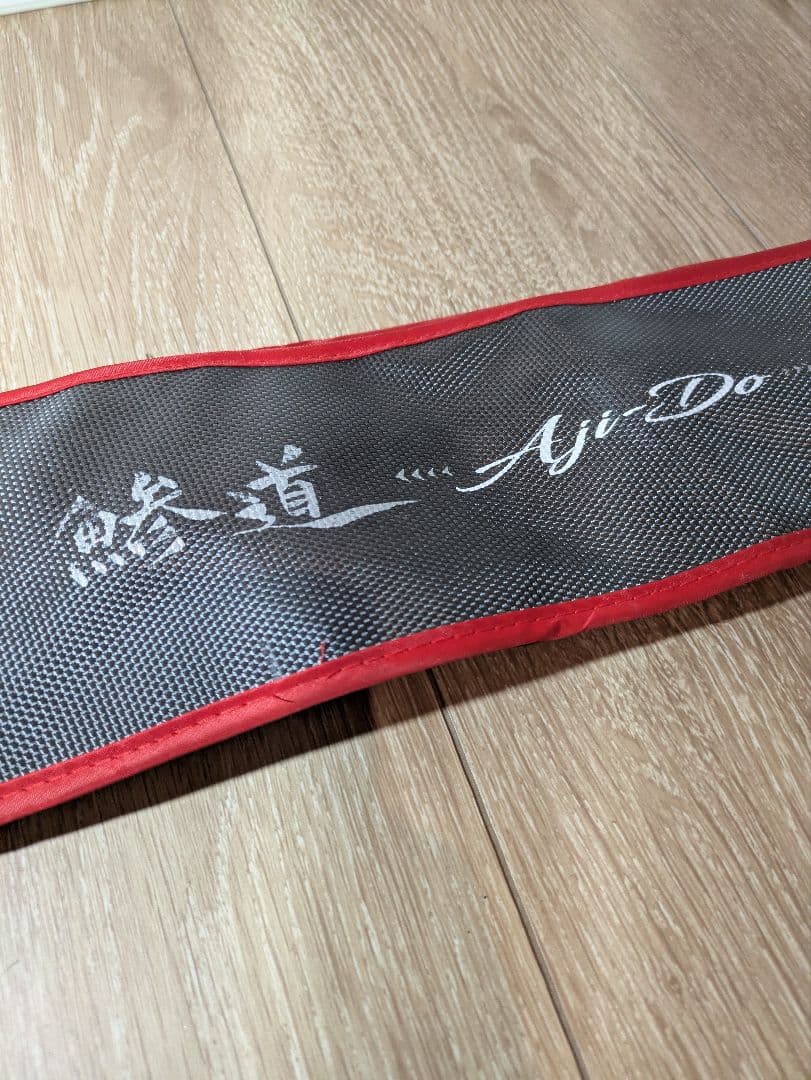 鯵道 5G S722H/AJI　美品　即日発送　キャロ　フロートに