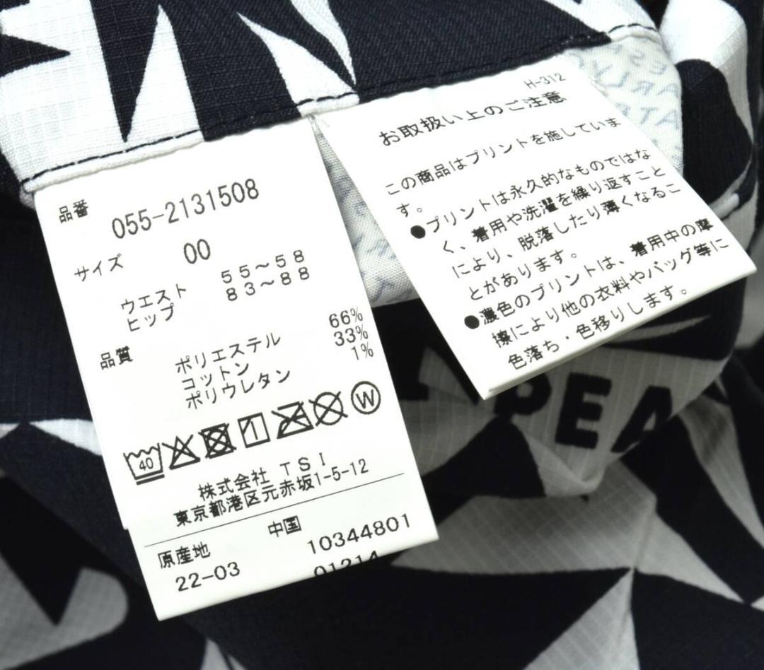 未使用3万 パーリーゲイツ プリント ドビーストレッチ パンツ 00 レディース