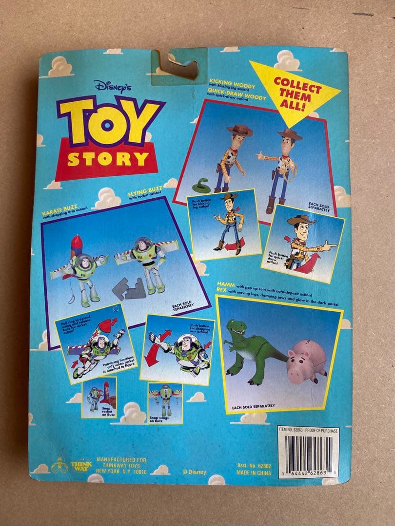 トイストーリー フィギュア5体セット