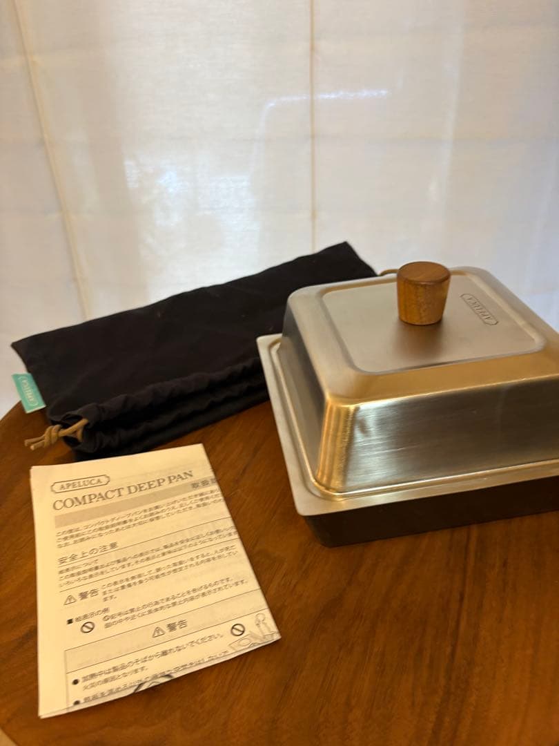 APELUCA コンパクトディープパン