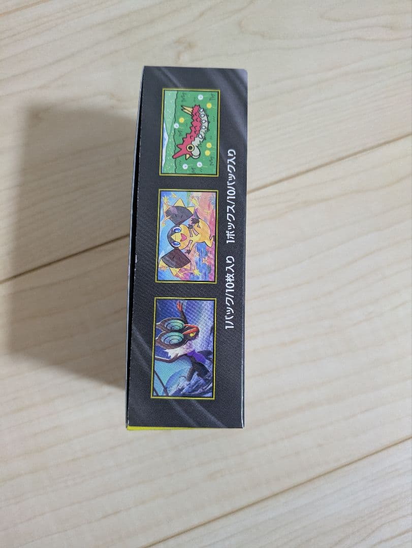 ポケモンカード メガドリームex 1BOX シュリンク無し ペリ有り