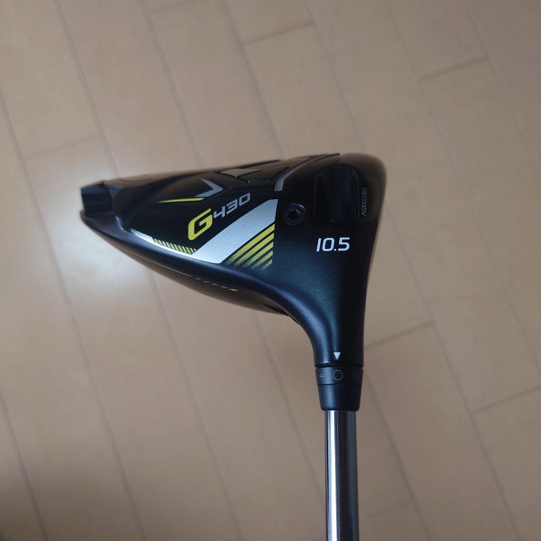 G430 SFT 1W 10.5° ping tour chrome 65R