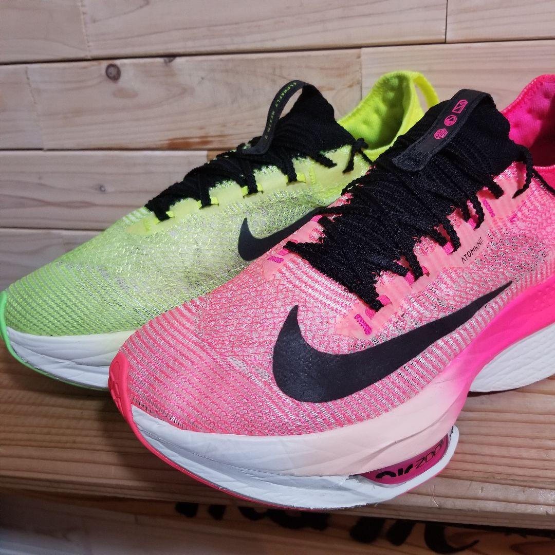 極美品　NIKE ZOOMX Alphafly 2 NEXT%2 FK駅伝　28
