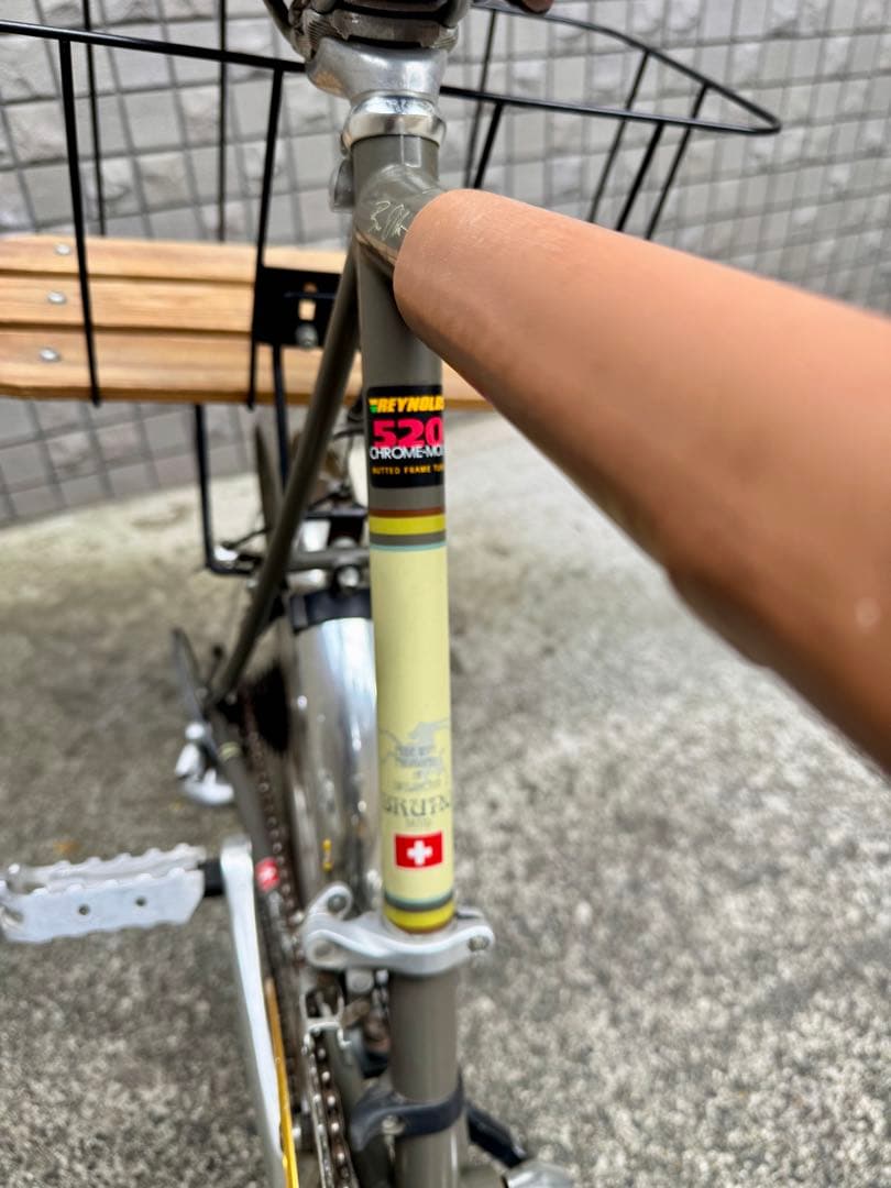 BRUNO520 ミニベロ 自転車 グレー