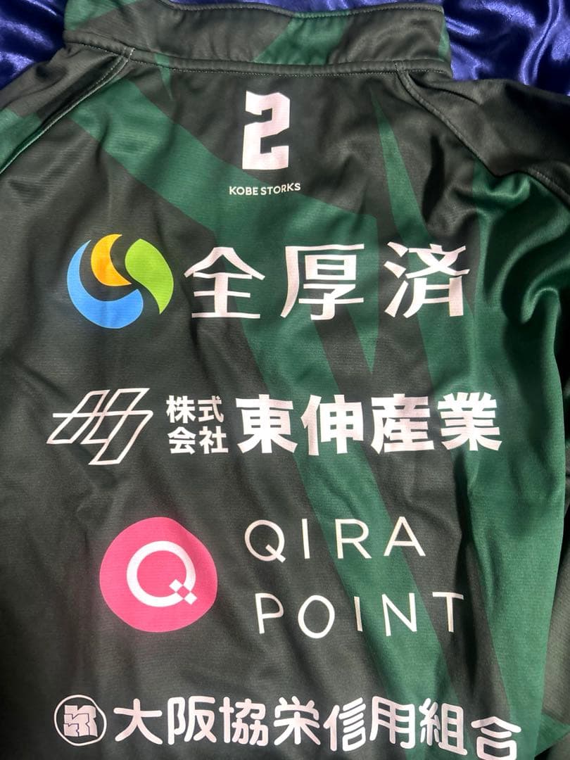 【神戸ストークス】カロンジ磯山選手サイン入りセカンダリー