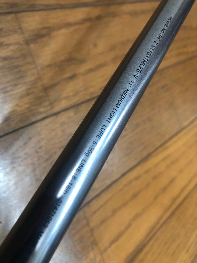 Daiwaパシフィックファントム Z PF-Z S1103TMLFS-V