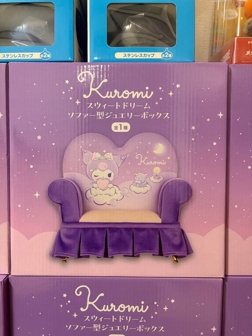 プライズ　雑貨　クロミ　空気砲　ドラゴンクエスト　カービィ　まとめ売り　20点