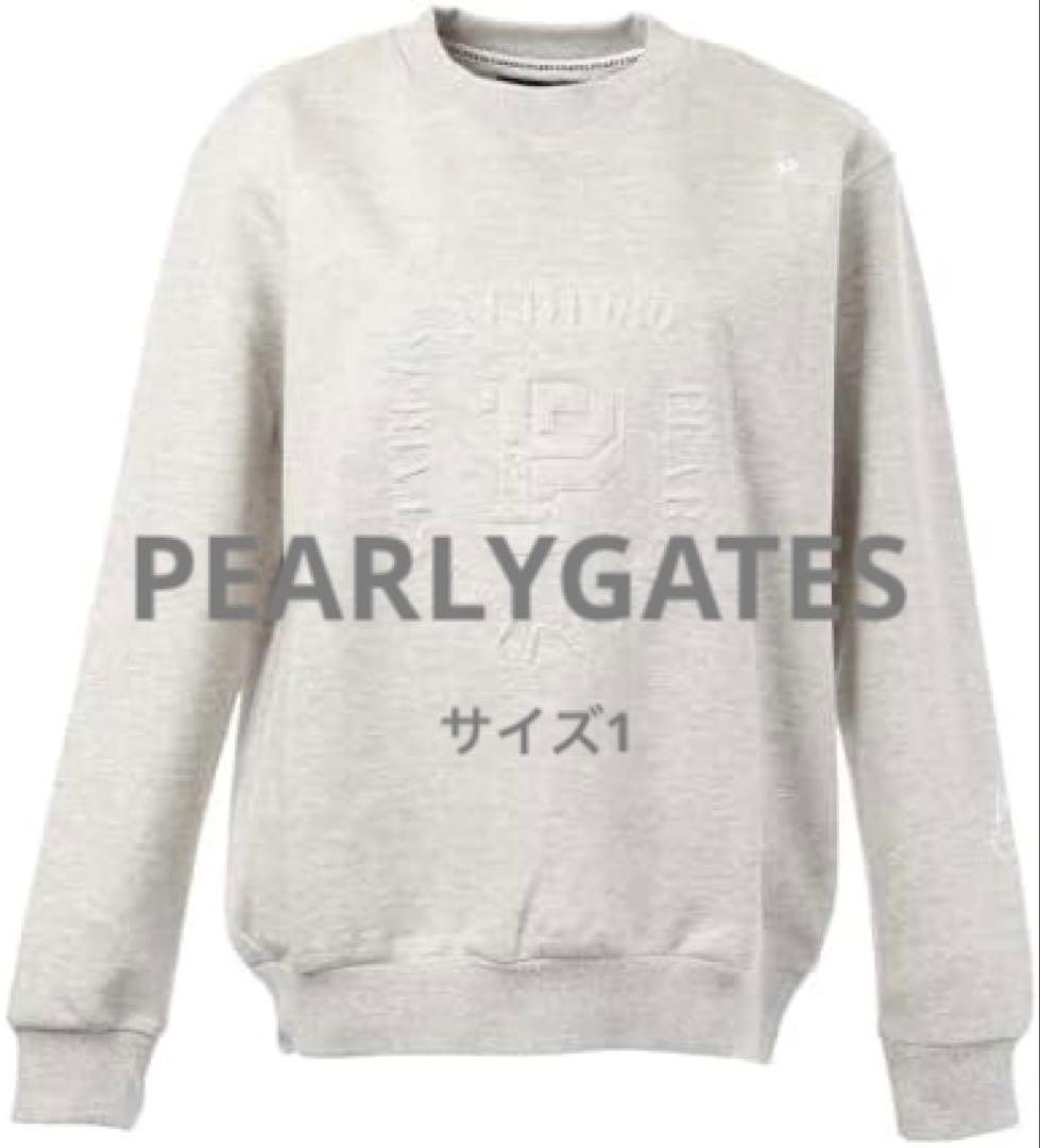 PEARLYGATES ダンボールトレーナー　サイズ1 グレー