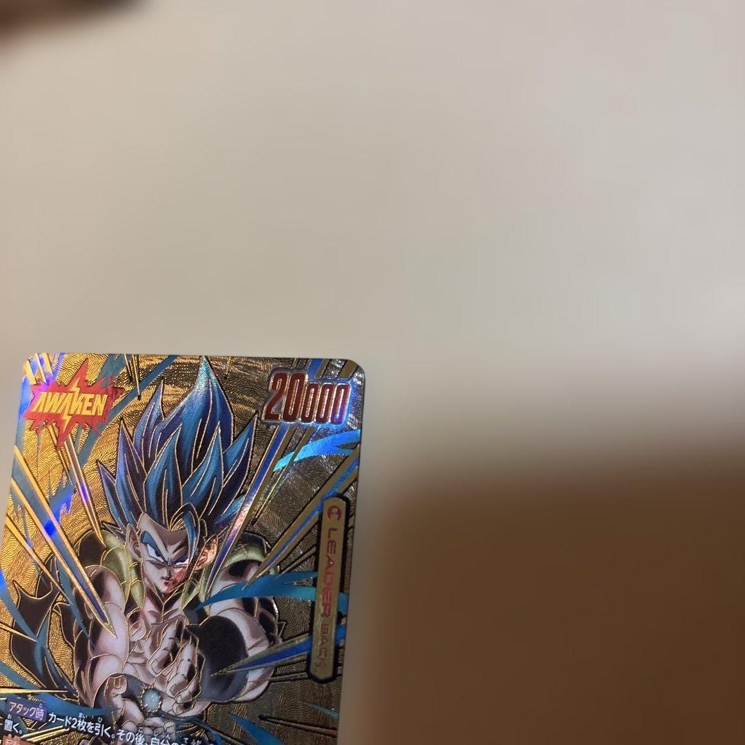 ゴジータ：BR スーパーパラレル　　　　　 FB09-001フュージョンワールド