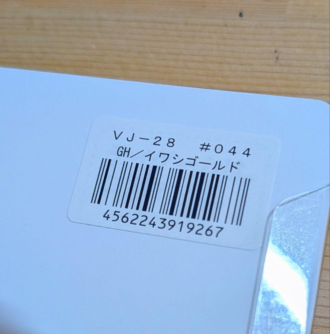コアマン VJ-28 VJ-22 VJ-16 未使用品・使用品 セット