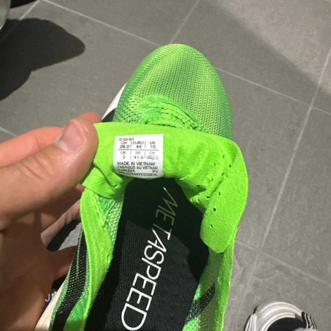 アシックス　メタスピードエッジTOKYO ２８㎝