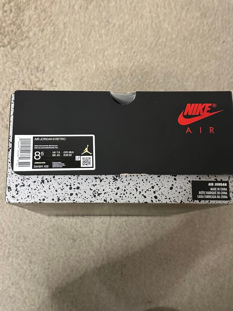 Air Jordan 5 レトロ