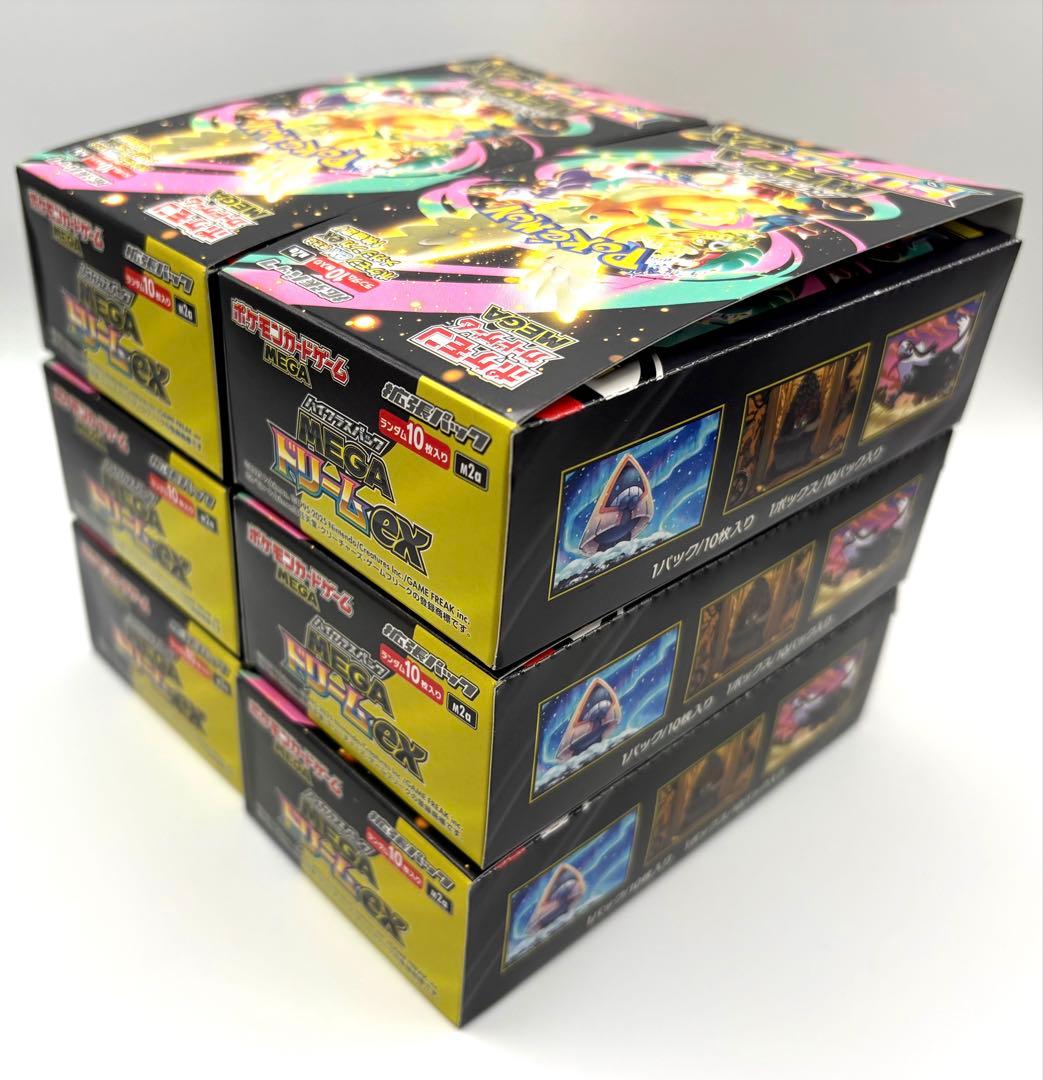 ポケモンカードゲーム 拡張パック MEGAドリームex 6BOX ペリペリなし