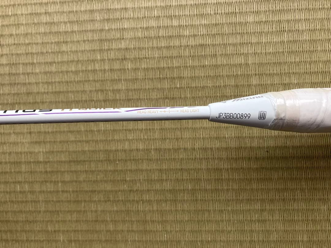 新品　ミズノ　フォルティウス11 クイック　限定カラー