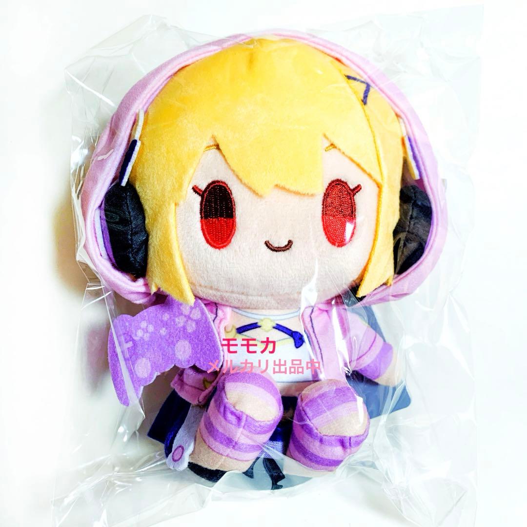 FGO 月姫10周年 フェス スペムンぬい アルク ぬいぐるみ ファンタズムーン