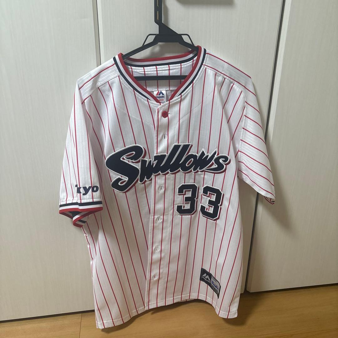 ヤクルト　内山壮真　ユニフォーム