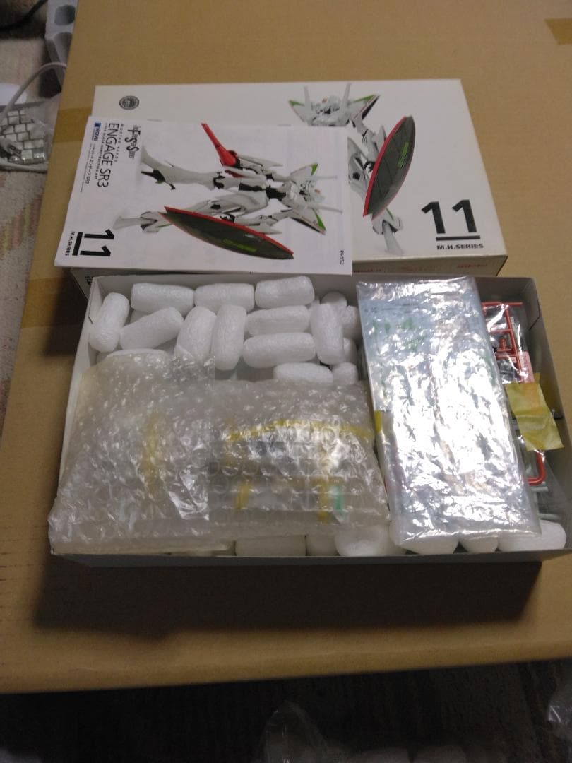 ゲリラ特価【塗装済・完成品】 FSS エンゲージ SR3　1/144