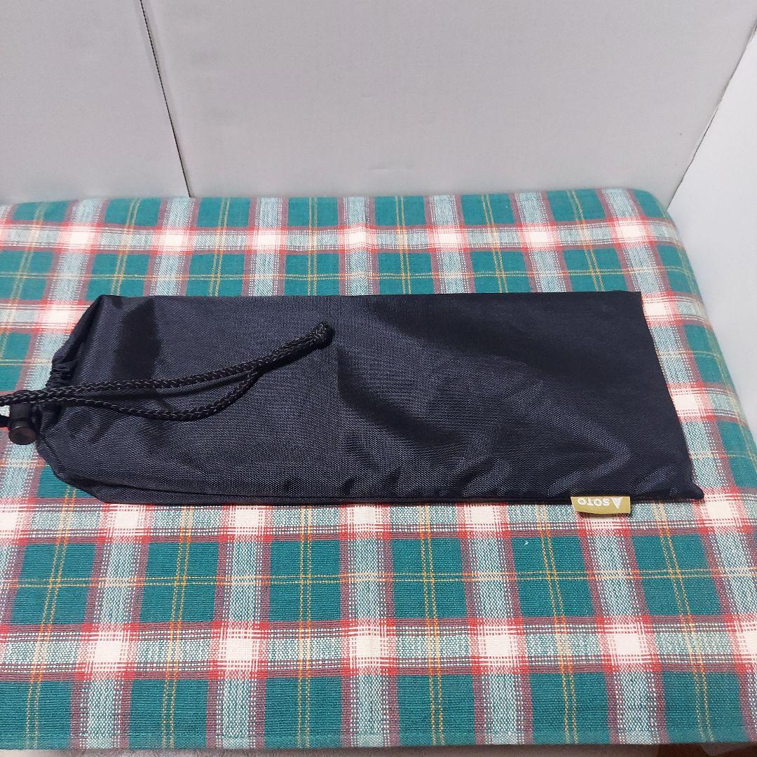 SOTO　フィールドホッパー　STー630GD限定カラー