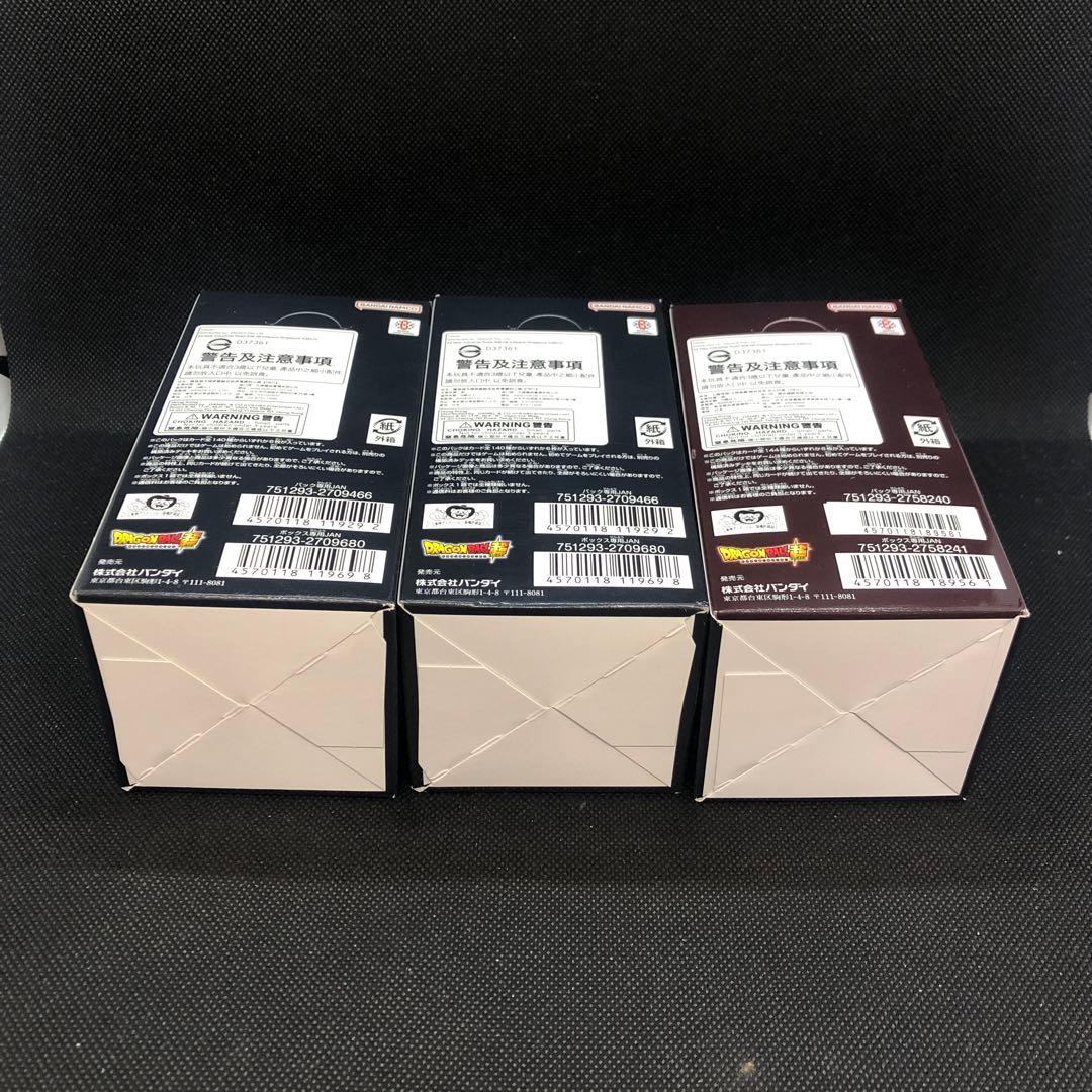 テープ付き　未開封　フュージョンワールド　覚醒の鼓動　烈火の闘気　BOX