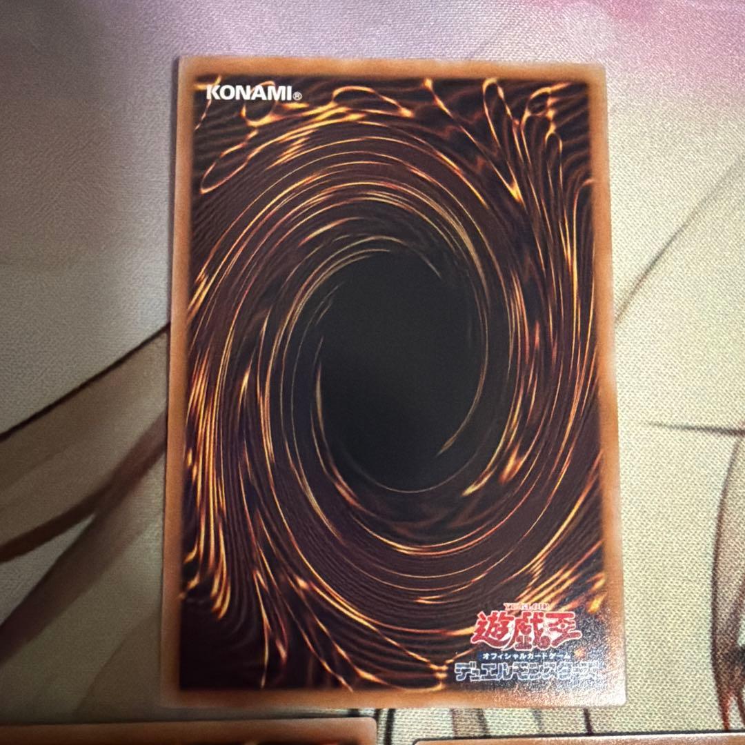 遊戯王 魔術師の弟子ブラックマジシャンガール ウルトラ 3枚セット