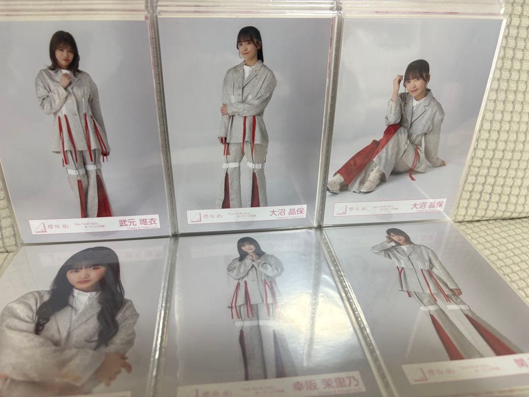 櫻坂46 生写真 まとめ売り　236枚