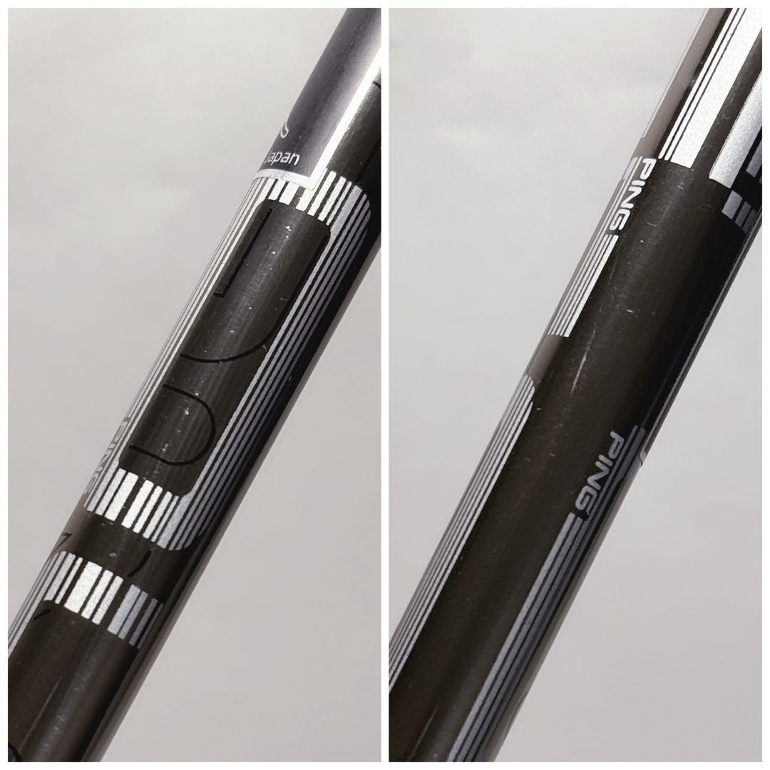 3w用 ピンスリーブ　G410純正 PING TOUR 173-75S