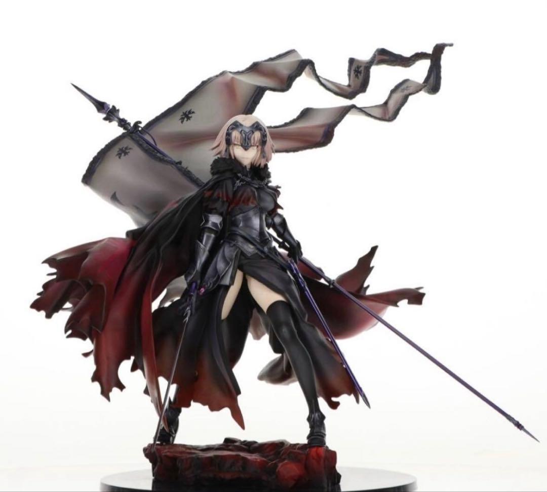 Fate/Grand Order アヴェンジャー/ジャンヌ・ダルク［オルタ］