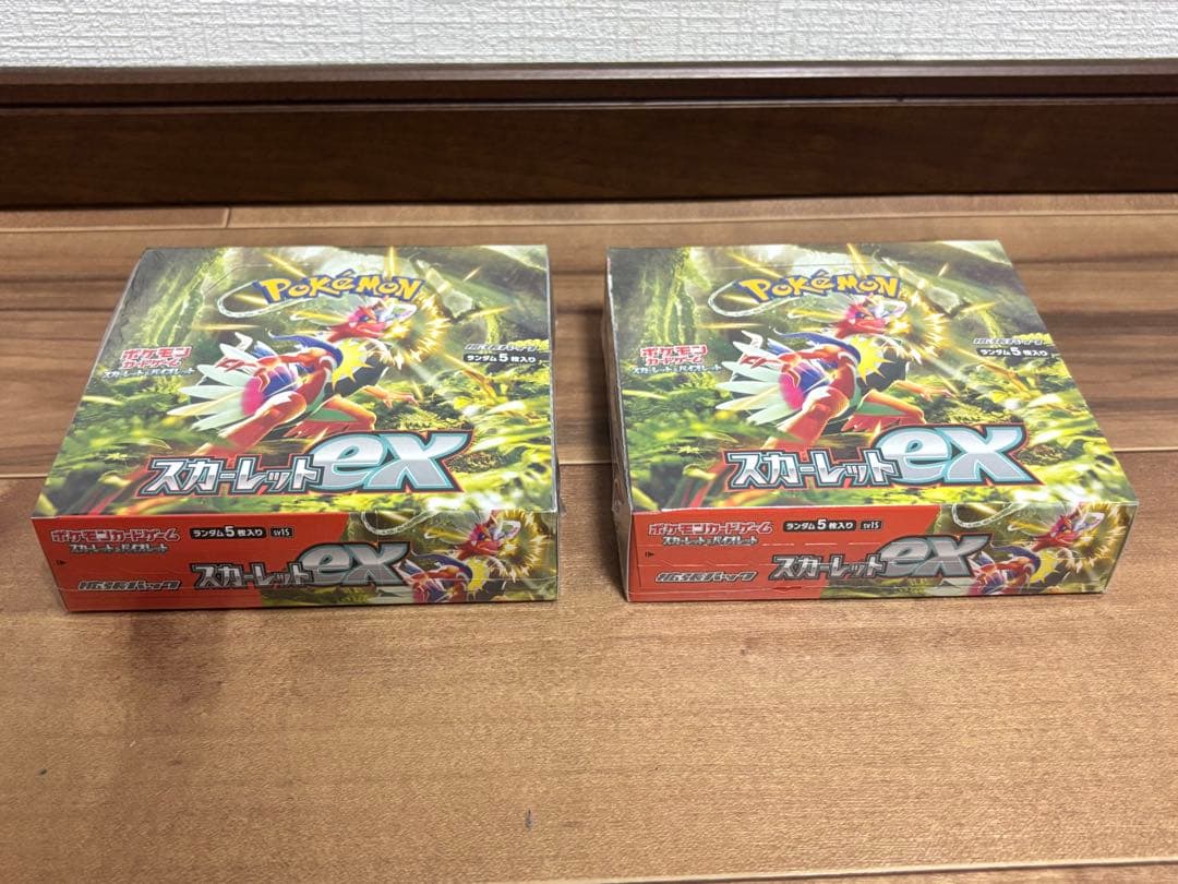 ポケモンカード スカーレット スノーハザード 計3BOX BOXケース付き