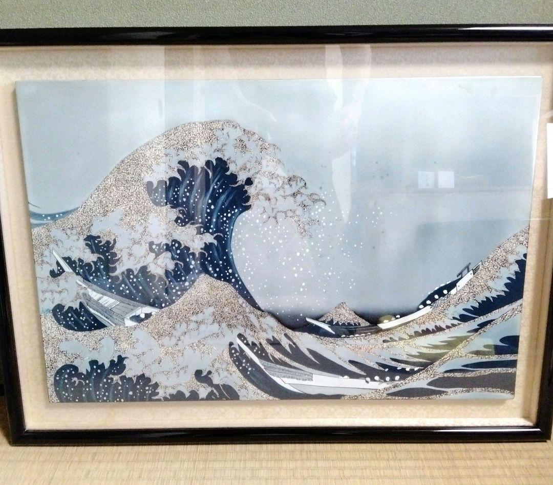 葛飾北斎　富嶽三十六景　神奈川沖浪裏　絵画　アート　美術品　象嵌　北斎