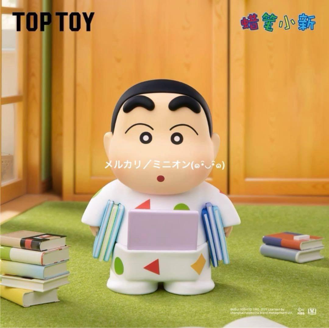 TOPTOY クレヨンしんちゃん 初期 レトロな日常 フィギュア 8種BOX
