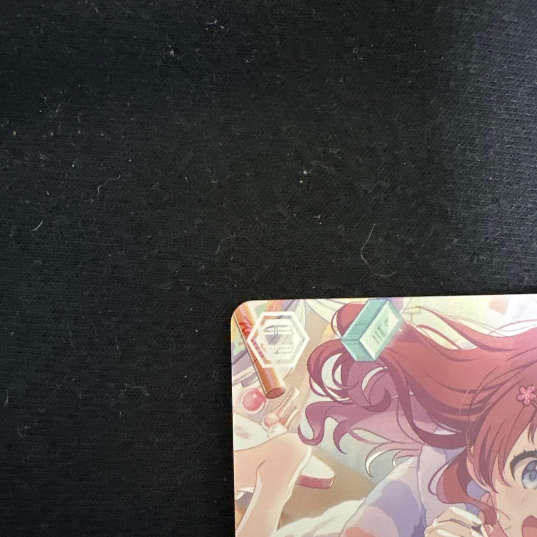 「学園アイドルマスター」RRR+カード「お姉ちゃんに任せなさい！」