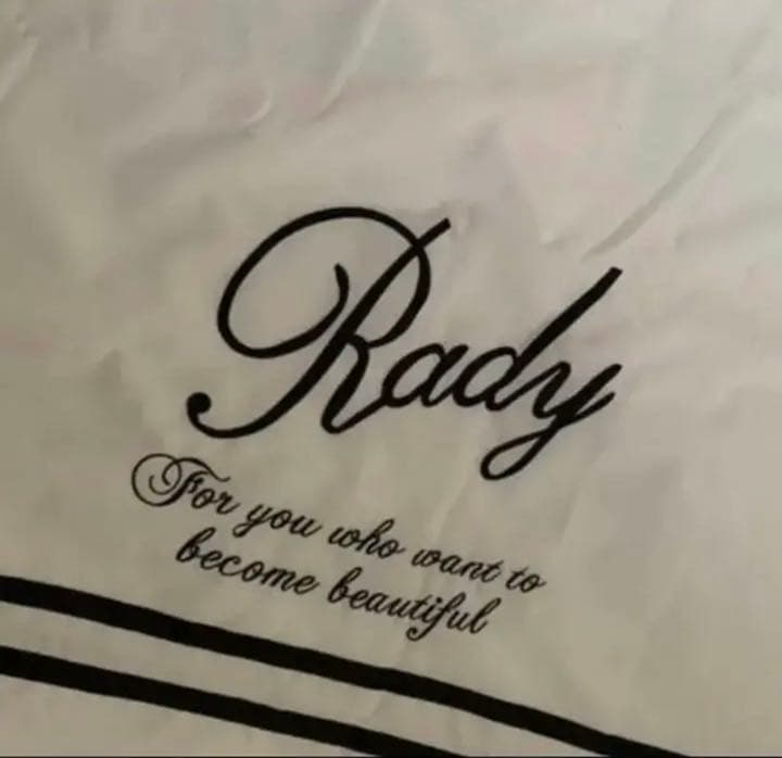 rady 布団カバー
