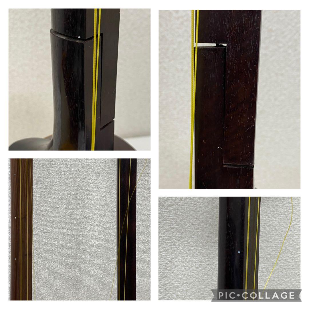 3-1957 三味線2本・収納木箱付き