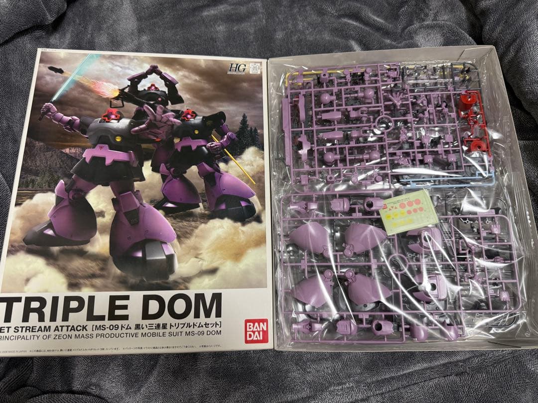 夏休みセール　新品　ガンプラまとめ売り　合計24個