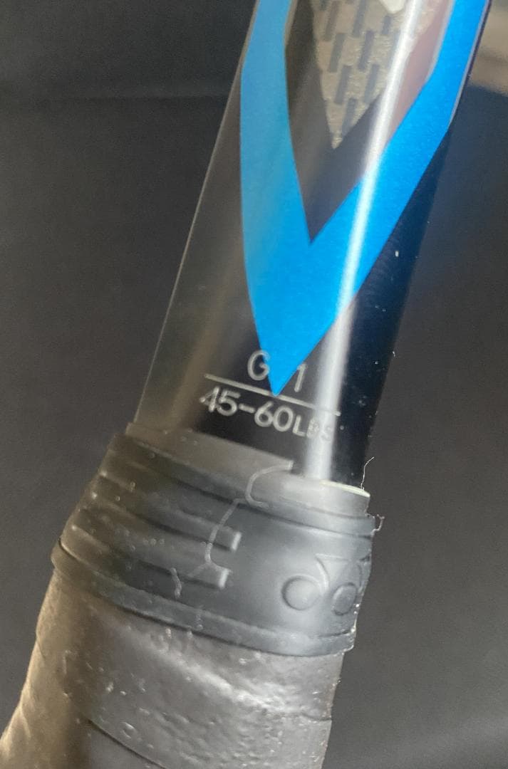 YONEX EZONE DR100 テニスラケット ケース付き