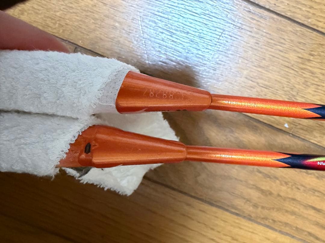 ASTROX99 アストロクス99 3U ヨネックス　バドミントンラケット