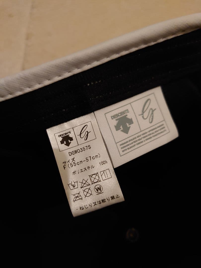 DESCENTE デサント ゴルフ ナイロン ストレッチスカート ブラック