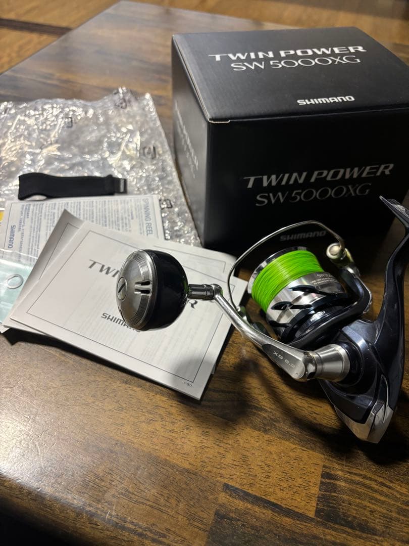 シマノ　21ツインパワーsw5000XG