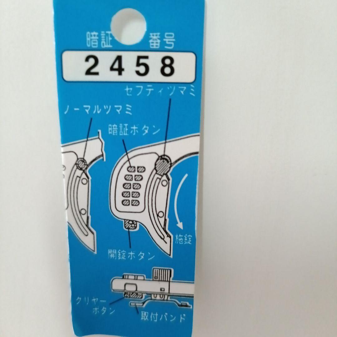 ★引き取り限定★LOUIS GARNEAU 自転車22インチ白