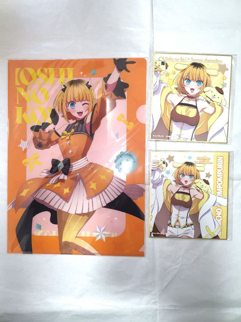 推しの子【MEMちょ】グッズ３８点セット