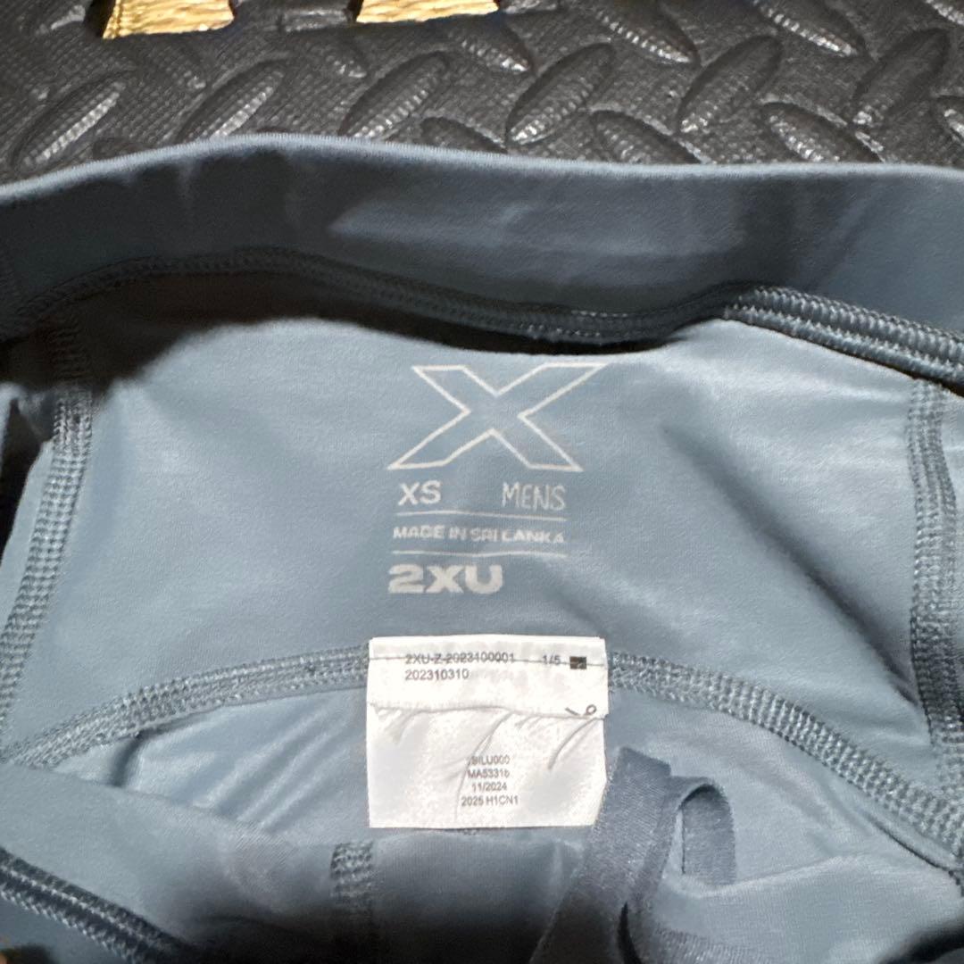 y 2XU MCS メンズ ランコンプショーツ