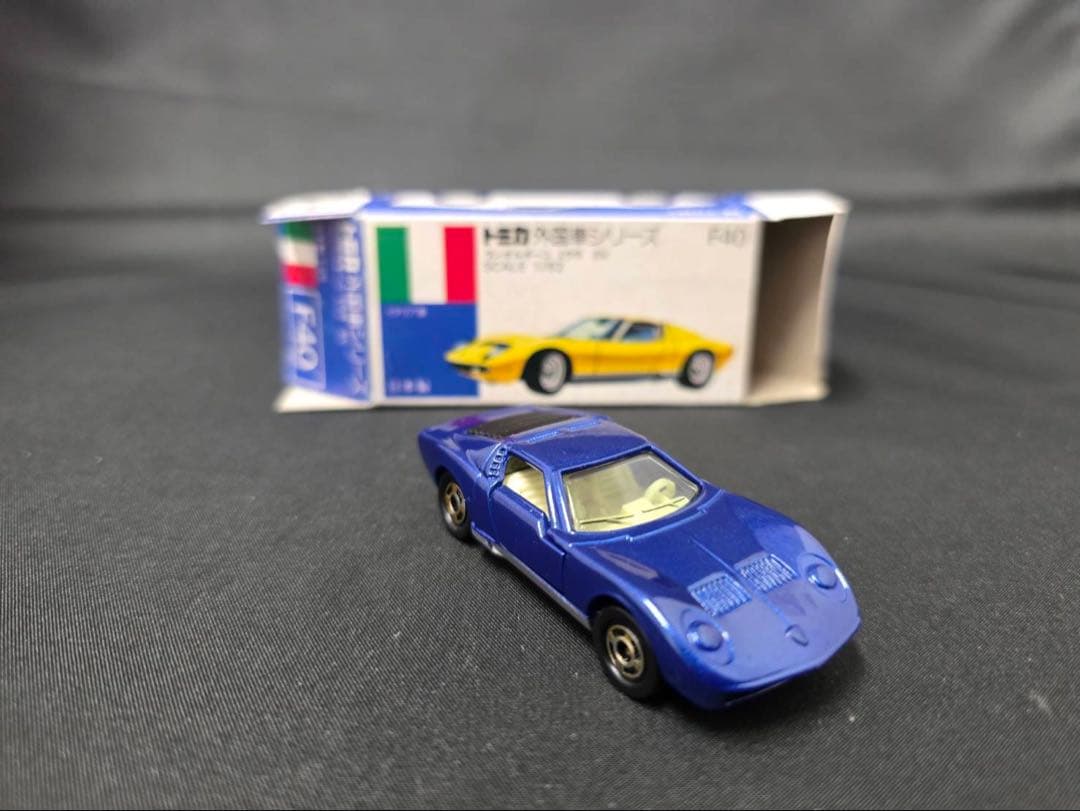 トミカ青箱F40ランボルギーニ ミウラSV(日本製)