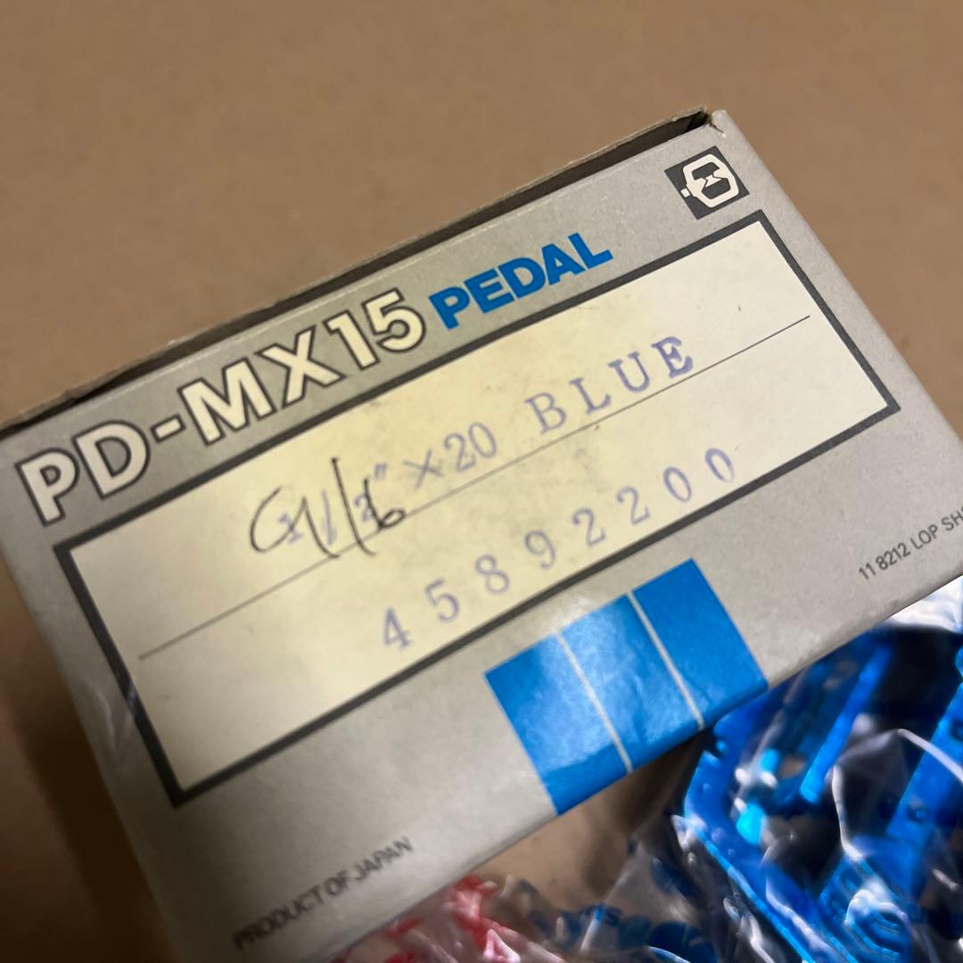 ヨシボー　シマノPD-MX 15 BMXペダル 新品未使用　デッドストック
