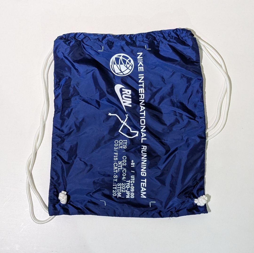 新品 27cm ナイキ エアズーム アルファフライ 3 IH3575-999