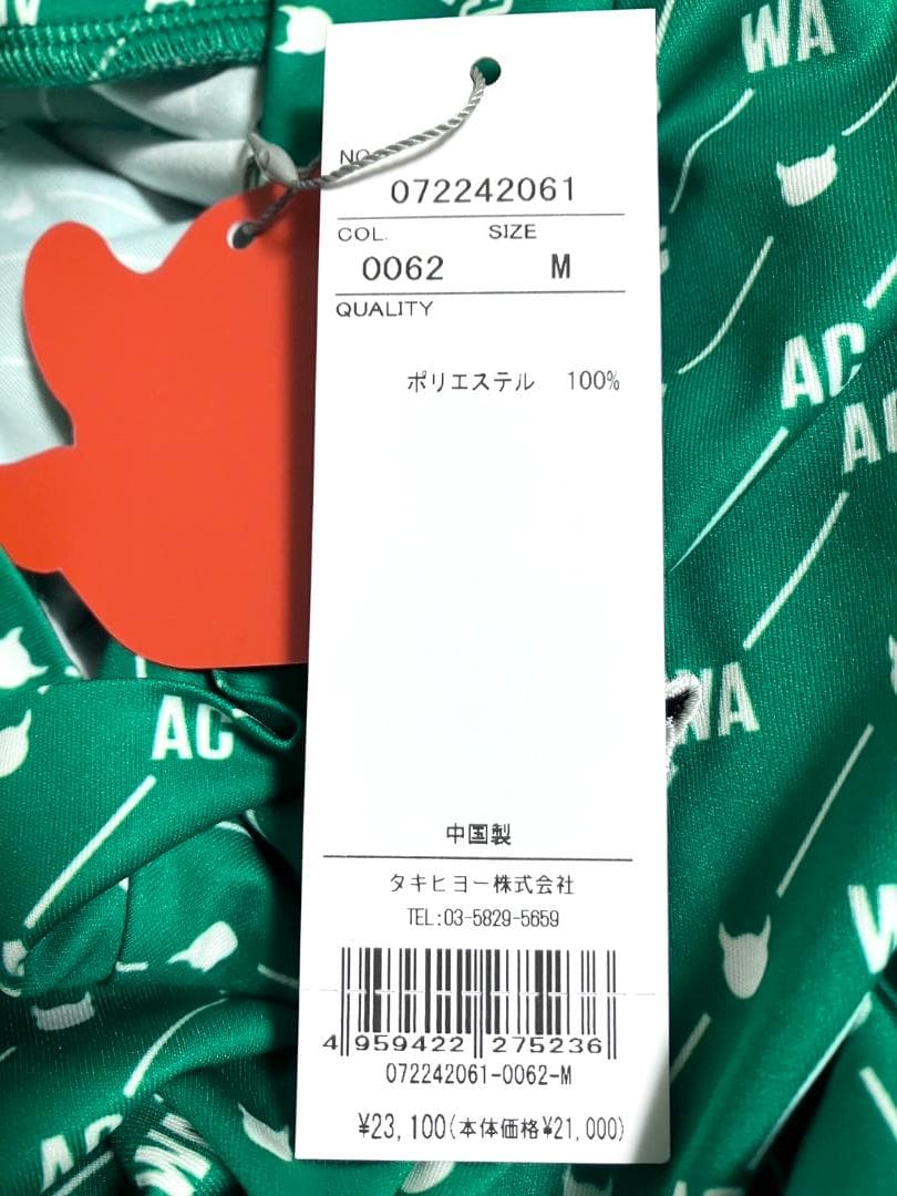 【24時間以内/匿名配送】ワック レディース 長袖 モックネックシャツ Mサイズ