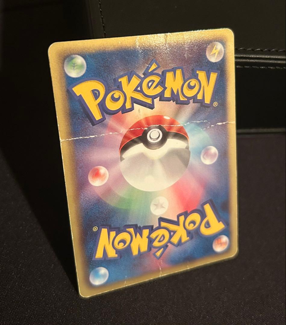 ポケモンカード　キラカード98枚まとめ売り