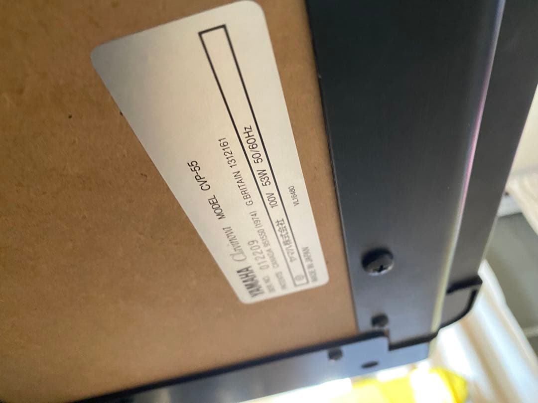 YAMAHA Clavinova CVP-55黒の電子ピアノ　イス付きです^_^
