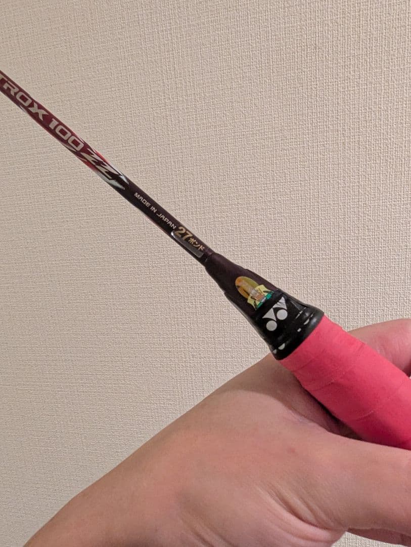 Yonex Astrox 100zz バドミントンラケット 4UG5