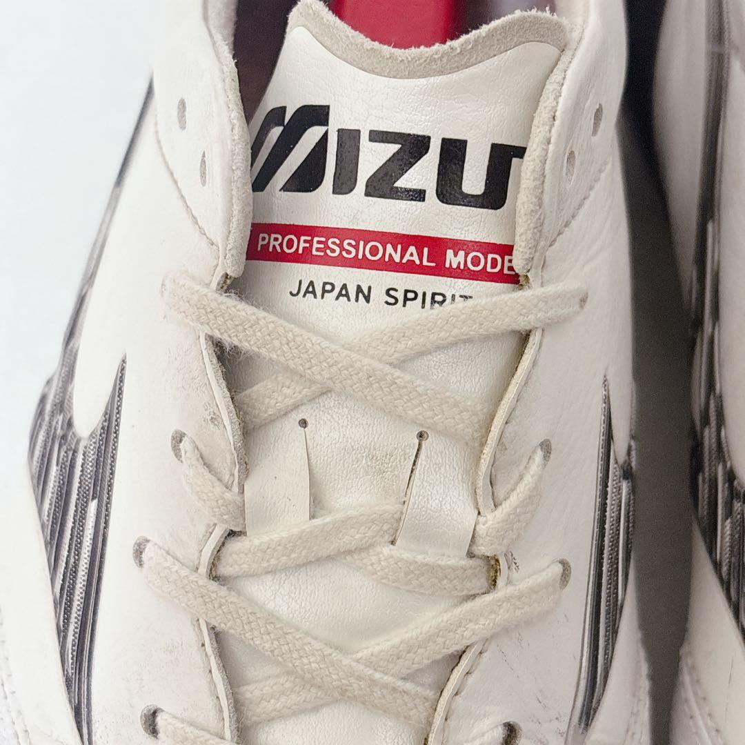 モレリアネオ 4 JAPAN 26cm ホワイト　白MIZUNO
