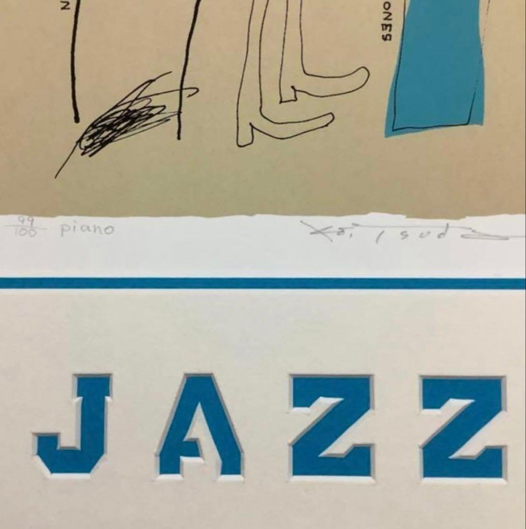 絵画・額縁・版画・津田耕・Piano・シルクスクリーン・美術品・インテリア・雑貨